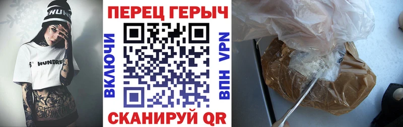 Купить закладки  Жердевка  Героин афганец 