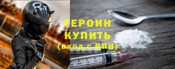 амф Карпинск