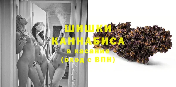 бутик Касимов