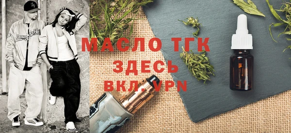 бутик Касимов