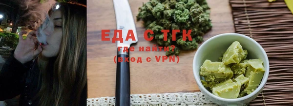 эйфоретик Карталы