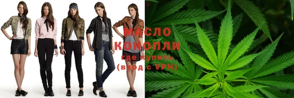 бутик Касимов