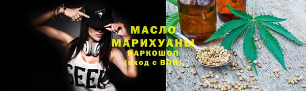 эйфоретик Карталы