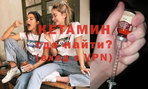 амф Карпинск