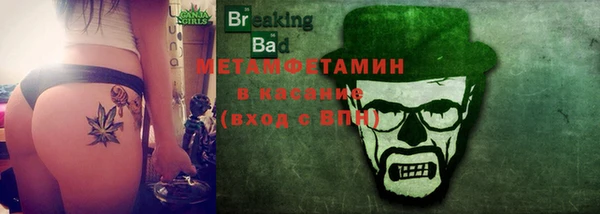 эйфоретик Карталы