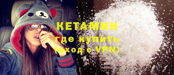 эйфоретик Карталы