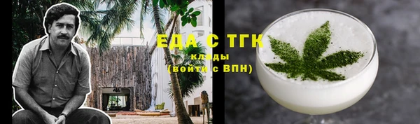 эйфоретик Карталы