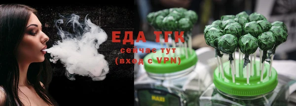 бутик Касимов