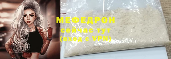амф Карпинск