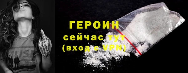 амф Карпинск