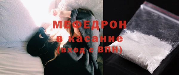 бутик Касимов