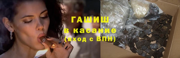 эйфоретик Карталы