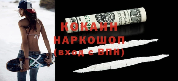 амф Карпинск