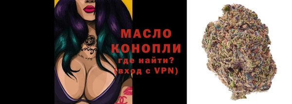 амф Карпинск