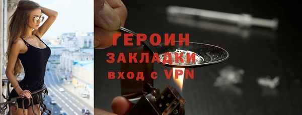 бутик Касимов