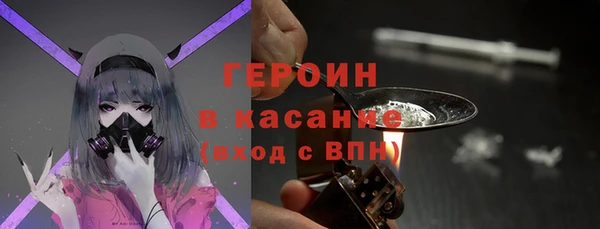 бутик Касимов