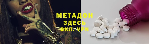 бутик Касимов