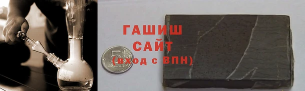 эйфоретик Карталы