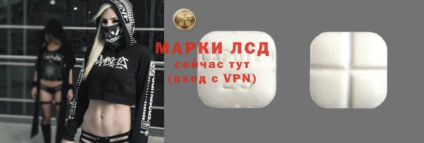 бутик Касимов