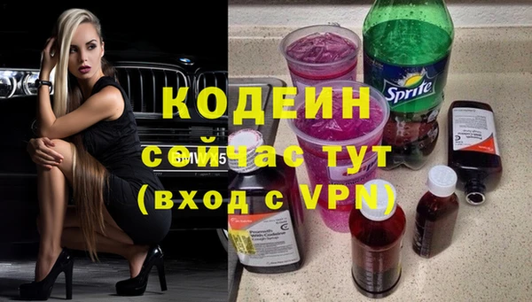 эйфоретик Карталы