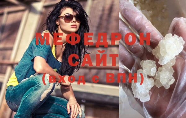 эйфоретик Карталы