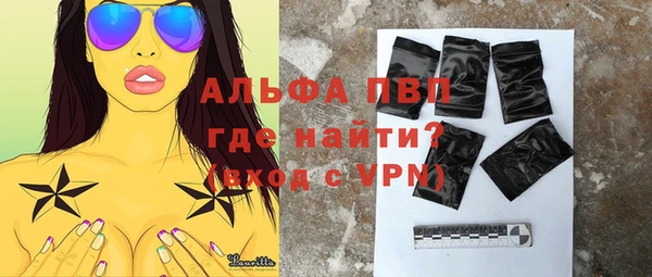 эйфоретик Карталы