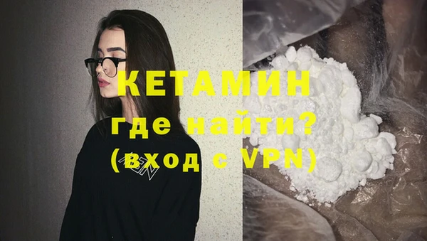 амф Карпинск