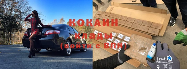 эйфоретик Карталы