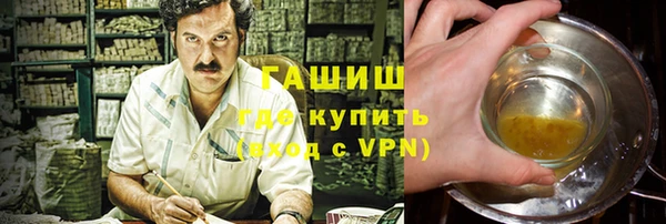 амф Карпинск
