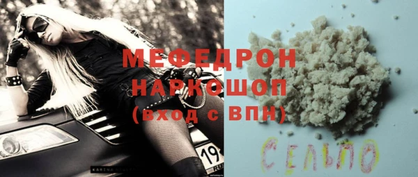 амф Карпинск