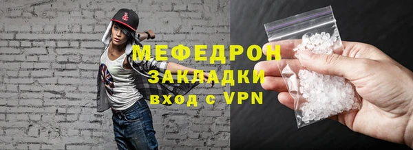 амф Карпинск