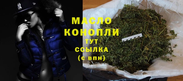 эйфоретик Карталы