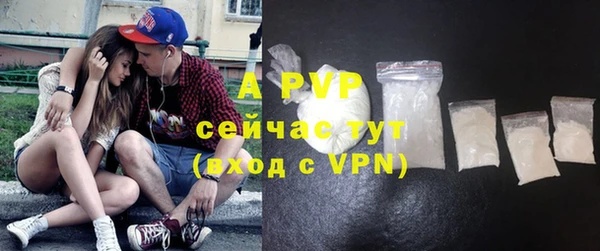бутик Касимов
