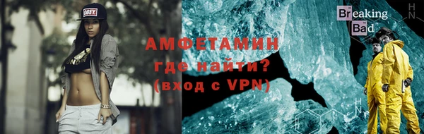 амф Карпинск