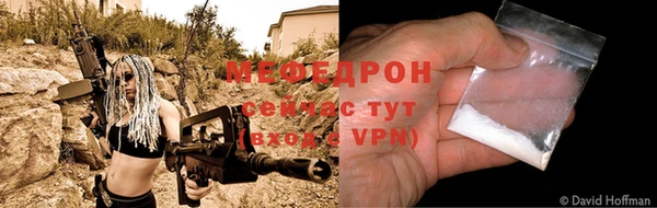 эйфоретик Карталы