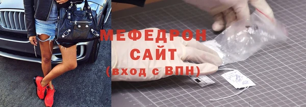 амф Карпинск