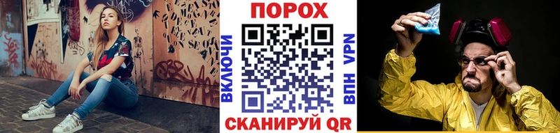 Метамфетамин мет  Купить где  Жердевка 